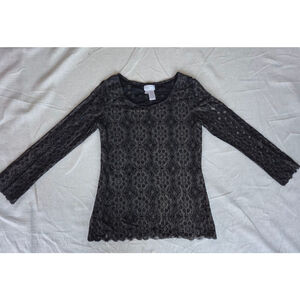 Vintage M.S.S.P Textured Floral Patterned Black Metallic Whimsygoth Romantic Sm